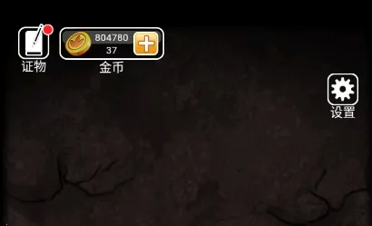 ɽ������3֮��Ĺ�������ֻ���