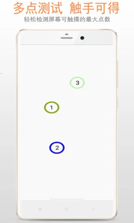 ��Ļ���v2.6.5 �ٷ�����