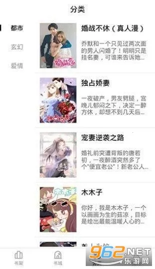 ��������2026�ٷ����°汾v8.8.0 ��Ѱ�