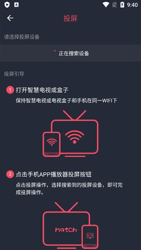 妖精漫画2026官方最新版本 妖精漫画2026官方最新版本