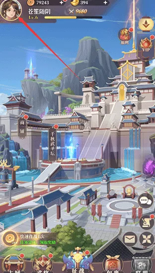 ��ʥ������׿���ֻ���