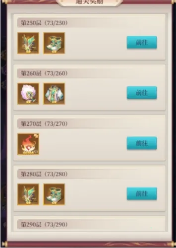 ��ʥ������׿���ֻ���