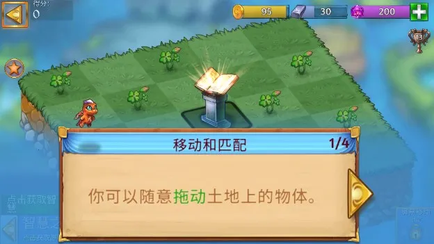 ����������(����������Ϸ)v12.14.0 �ٷ�����