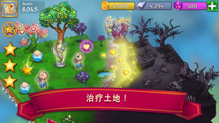 ����������(����������Ϸ)v12.14.0 �ٷ�����