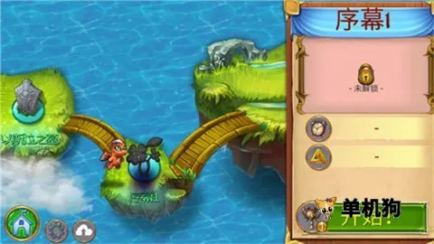 萌龙进化论(巨龙养成游戏) 萌龙进化论(巨龙养成游戏)