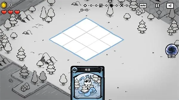 ��Ӱ֮���ƽ��