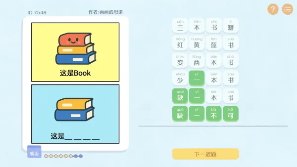 ����г��������v1.0 �ٷ�����