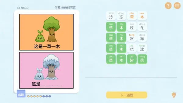 ����г��������v1.0 �ٷ�����