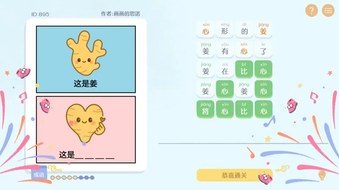 ����г��������v1.0 �ٷ�����