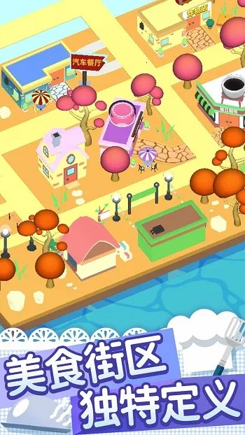 ����С��v1.5.1 ��Ѱ�