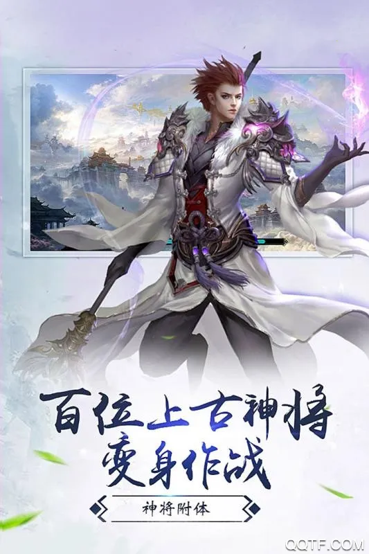 ��ս�۹���׿���ֻ���v1.0.0 ��Ѱ�