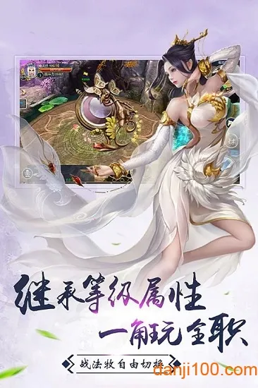 ��ս�۹���׿���ֻ���