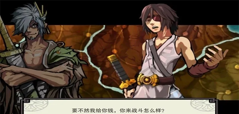 亡灵杀手至尊2026最新版本 亡灵杀手至尊2026最新版本