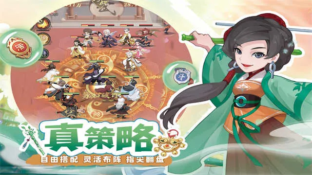 ��������¼2026�ٷ�����v1.0 �ֻ���