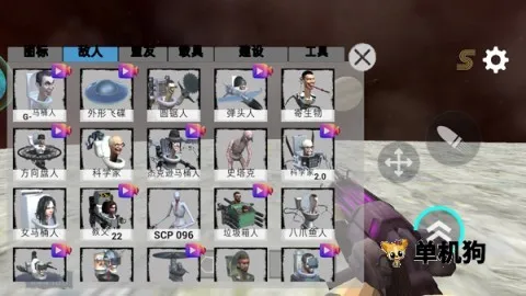 ��Ͱ��̫��ɳ��2026���°汾v3.1.34 ��׿��