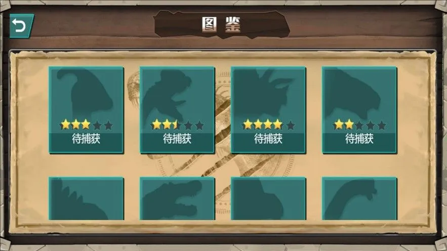 �����Գǿ�����ս(�������ð����Ϸ)v4.5.30 �ٷ�����