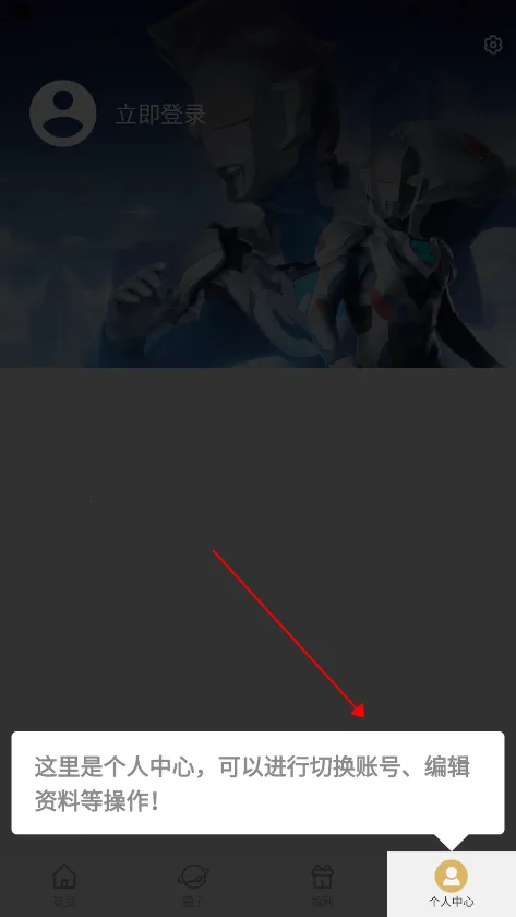 ��������Ϸ