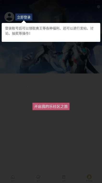 ��������Ϸ