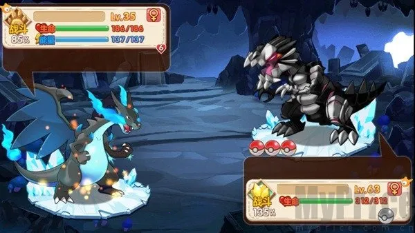 口袋妖怪超奇希斯无限金币 口袋妖怪超奇希斯无限金币