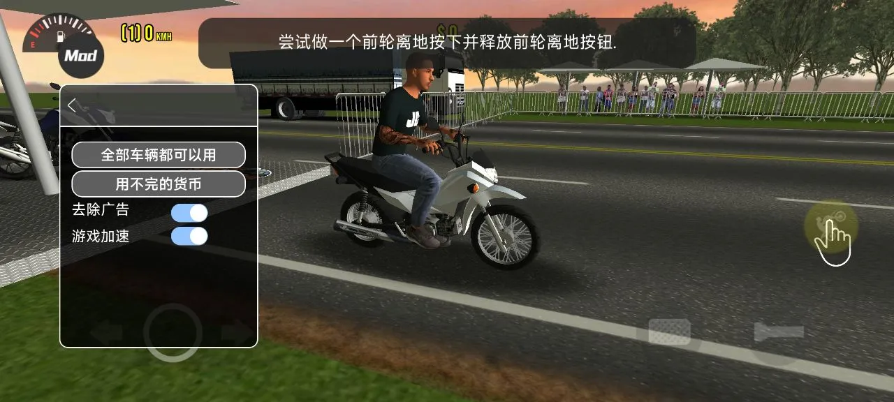 Ħ��ƽ��3d��Ϸv1.3 ��Ѱ�