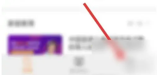 知鸟(移动学习软件) 知鸟(移动学习软件)