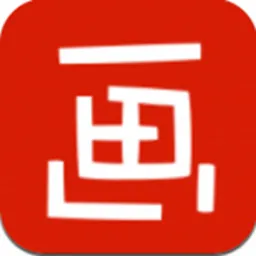 Ϳѻ��ͼ(�ֻ��滭����)v9.1.4 ��׿��