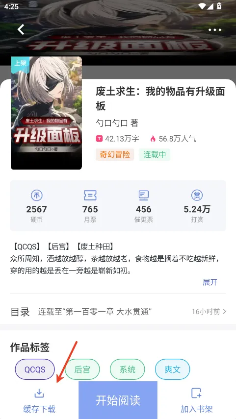 �������Ķ����