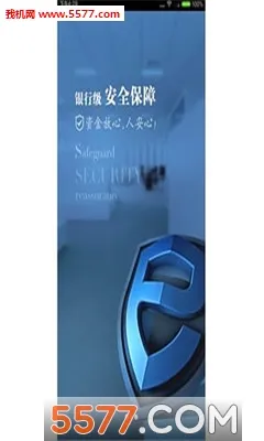 ��ҵ�ܼ�2026���°汾v2.4.48 �ֻ���