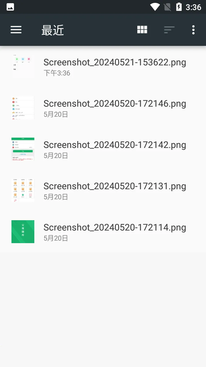 LANDrop2026���°汾v2.8.1 ��׿��