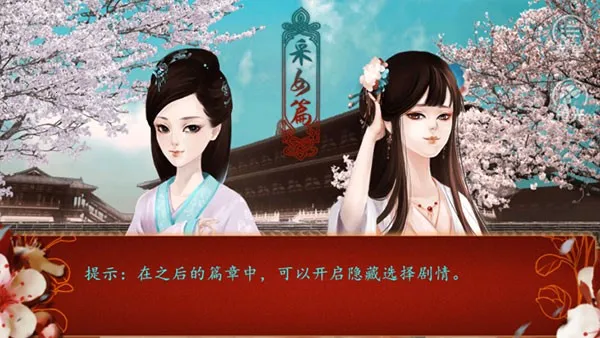 ����ǧ��(�󹬹�����Ϸ)v1.0.0307 �ֻ���