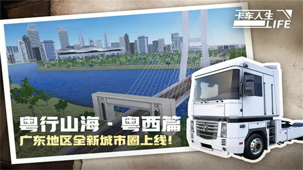 ��������2026�ٷ����°汾v1.8.3 �ֻ���