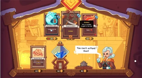 雪居之地内置菜单下载 雪居之地内置菜单下载