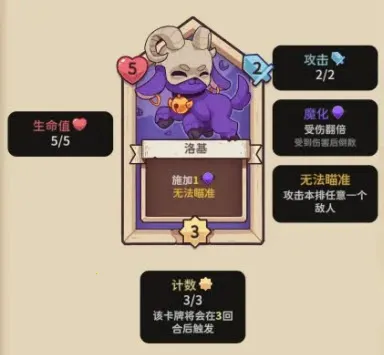 雪居之地内置菜单下载 雪居之地内置菜单下载