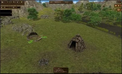 ��������(ʯ��ʱ��������Ϸ)