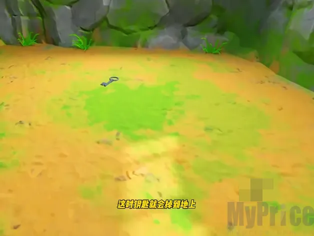 我是猴子2.0 我是猴子2.0