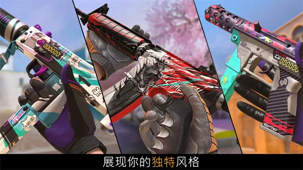 ����2iOS����v0.32.3 ��׿��