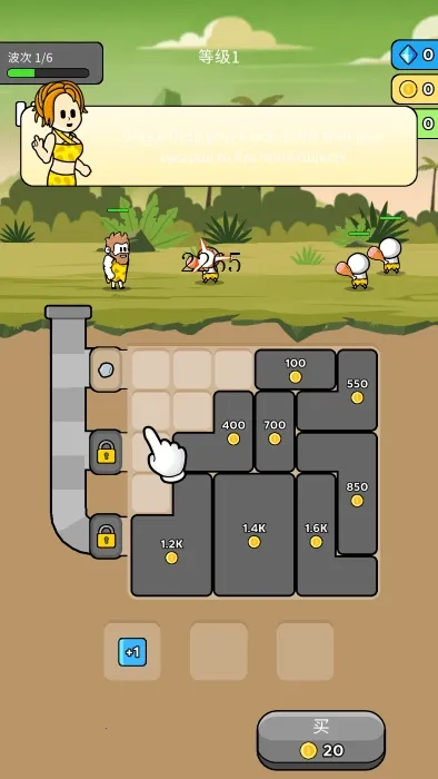 ԭʼ��ͻ�ư�������ʯ