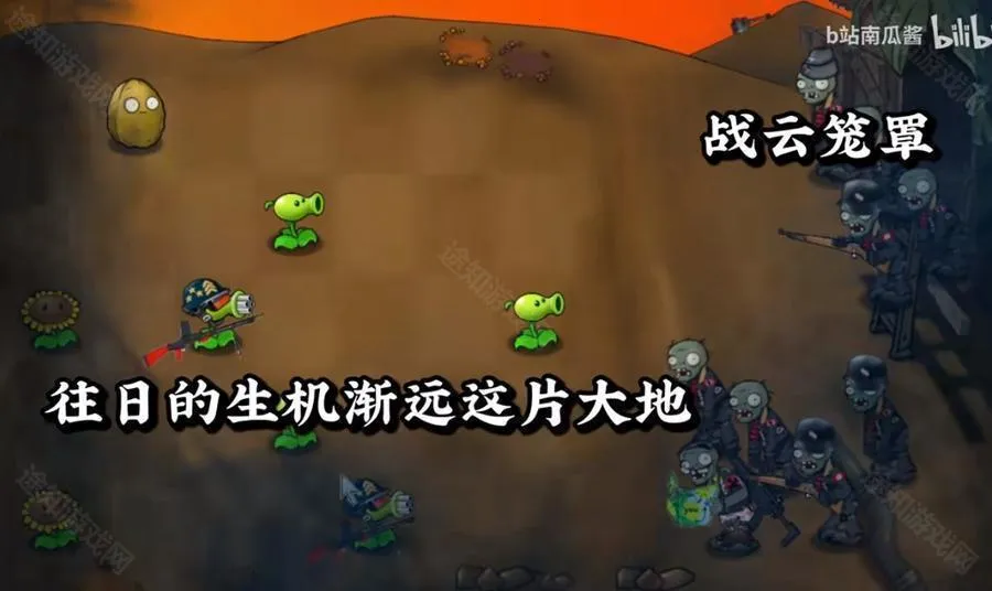 ֲ���ս��ʬ��ս��2026���°汾