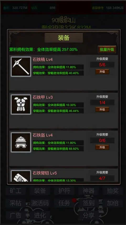 �����ڿ�����MOD�˵����°汾v2 ��Ѱ�