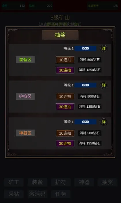 �����ڿ�����MOD�˵����°汾v2 ��Ѱ�