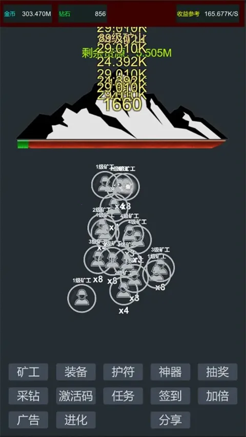 �����ڿ�����MOD�˵����°汾