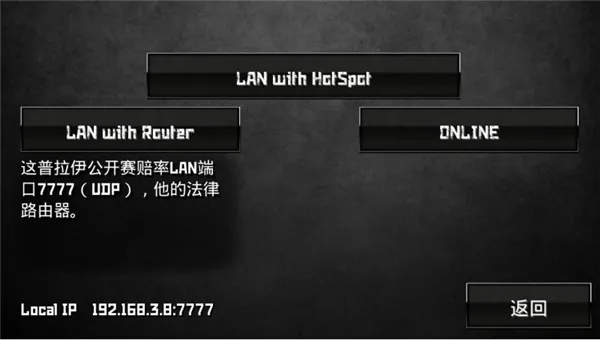 特种部队小组2虫虫游戏 特种部队小组2虫虫游戏