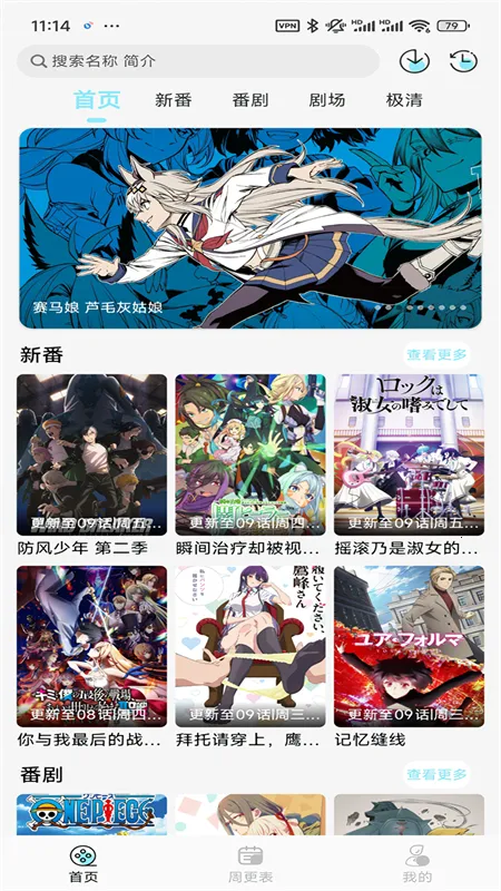 ���嶯������v1.0.4 �ٷ�����