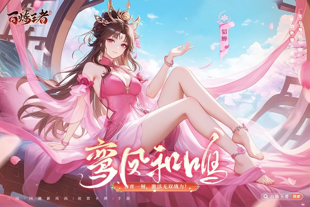 ��������2026�ٷ�����v1.0 ��Ѱ�