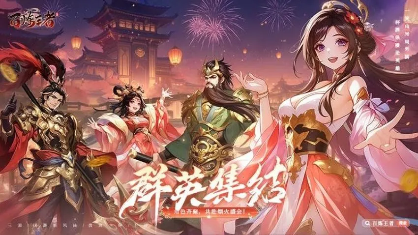 ��������2026�ٷ�����v1.0 ��Ѱ�