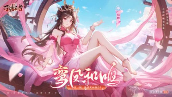 ��������2026�ٷ�����