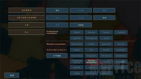 ս���������°�����