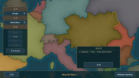 ս���������°�����v0.2.48.48 ��Ѱ�