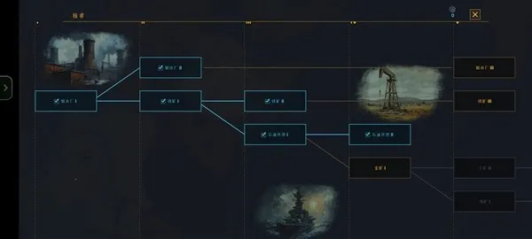 ս���������°�����v0.2.48.48 ��Ѱ�