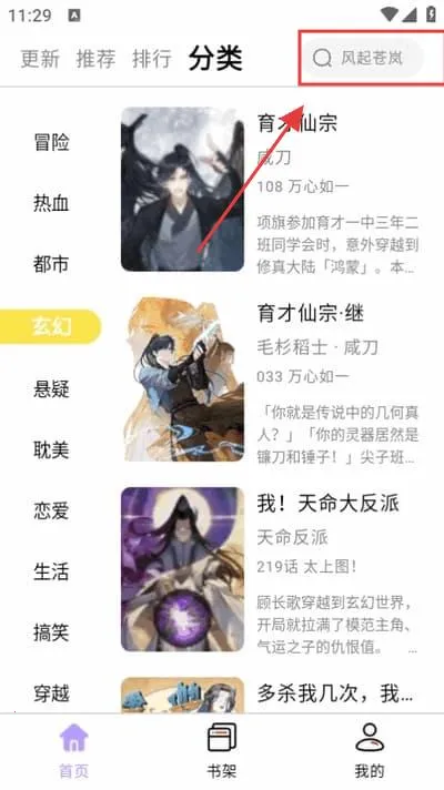 �������ƽ������